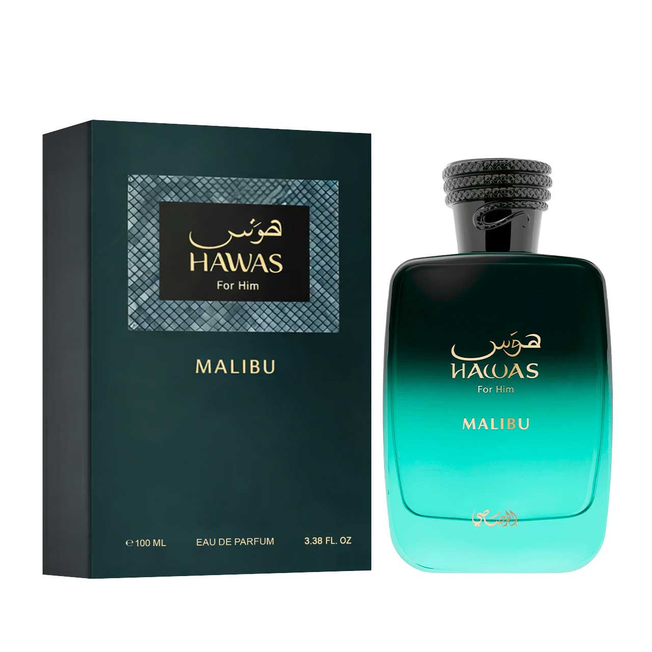 Hawas Malibu